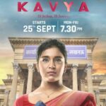 Kavya – Ek Jazbaa Ek Junoon Actors, Cast & Crew