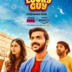 Lucky Guy (Amazon miniTV) Actors, Cast & Crew