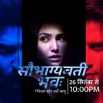 Saubhagyavati Bhava Season 2 Actors, Cast & Crew