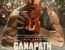 Ganapath