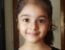 Iyal