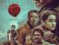 Poster of Mathew Thomas' first Tamil film, Leo