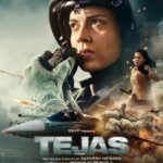Tejas Actors, Cast & Crew