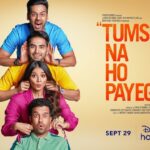 Tumse Na Ho Payega Actors, Real Name, Cast