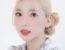 Nahee