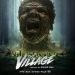 The Village Actors, Cast & Crew