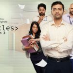 Cubicles Season 3 Actors, Cast & Crew