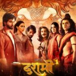 Dashmi (2024) Actors, Cast & Crew