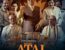 Main Atal Hoon