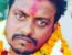 Manoj Sonkar