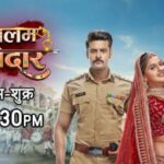 Mera Balam Thanedaar Actors, Cast & Crew