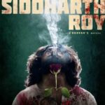 Siddharth Roy Actors, Cast & Crew