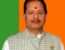 Vijay Kumar Sinha