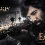 Eagle (2024) Actors, Cast & Crew