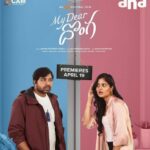 My Dear Donga (Aha) Actors, Cast & Crew