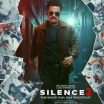 Silence 2: The Night Owl Bar Shootout Actors, Cast & Crew