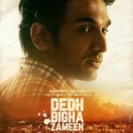 Dedh Bigha Zameen Actors, Cast & Crew