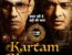 Kartam Bhugtam