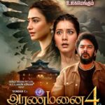 Aranmanai 4 Actors, Cast & Crew