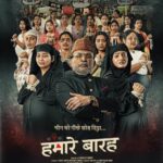 Hamare Baarah Actors, Cast & Crew