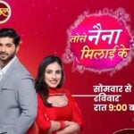 Tose Naina Milaai Ke Actors, Cast & Crew