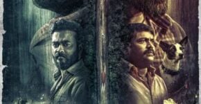 Alangu
