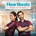 Heartbeats Actors, Cast & Crew